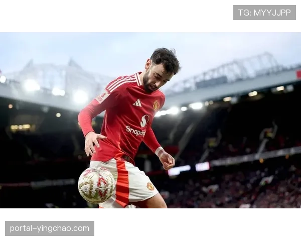 曼联队长B费罚入制胜点球后落泪 释放压力重获信心